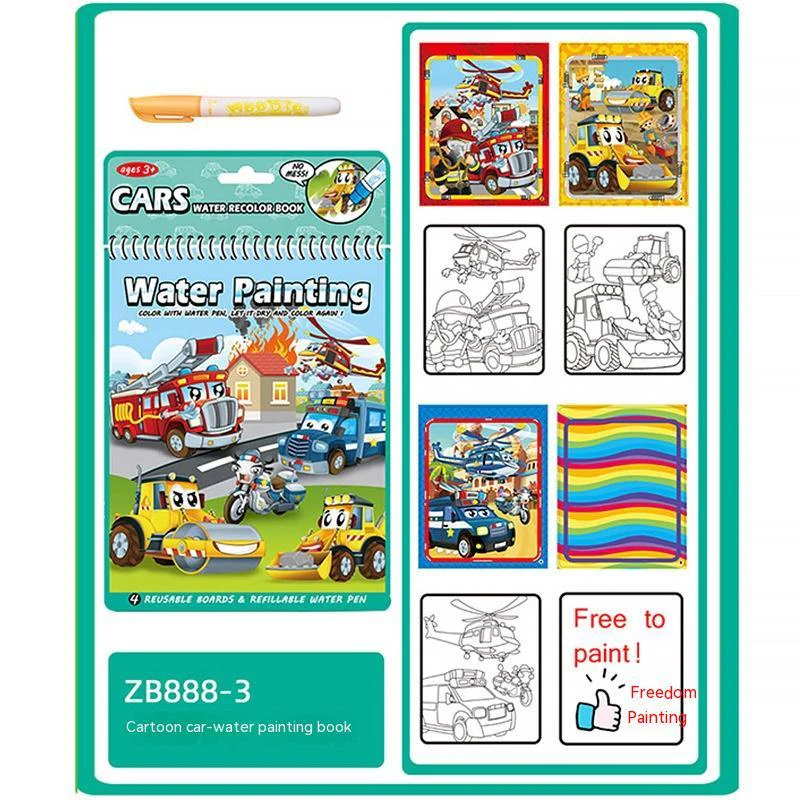 Product image 21