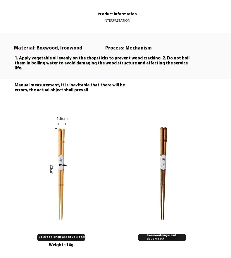 Product image 20