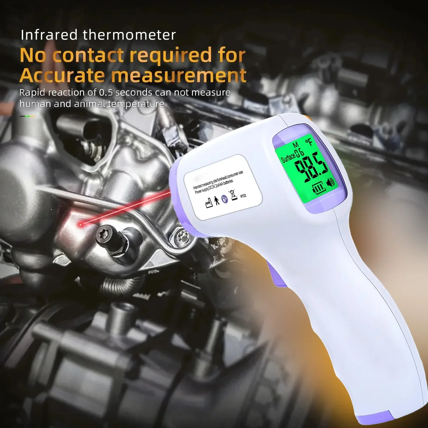 Product image 12