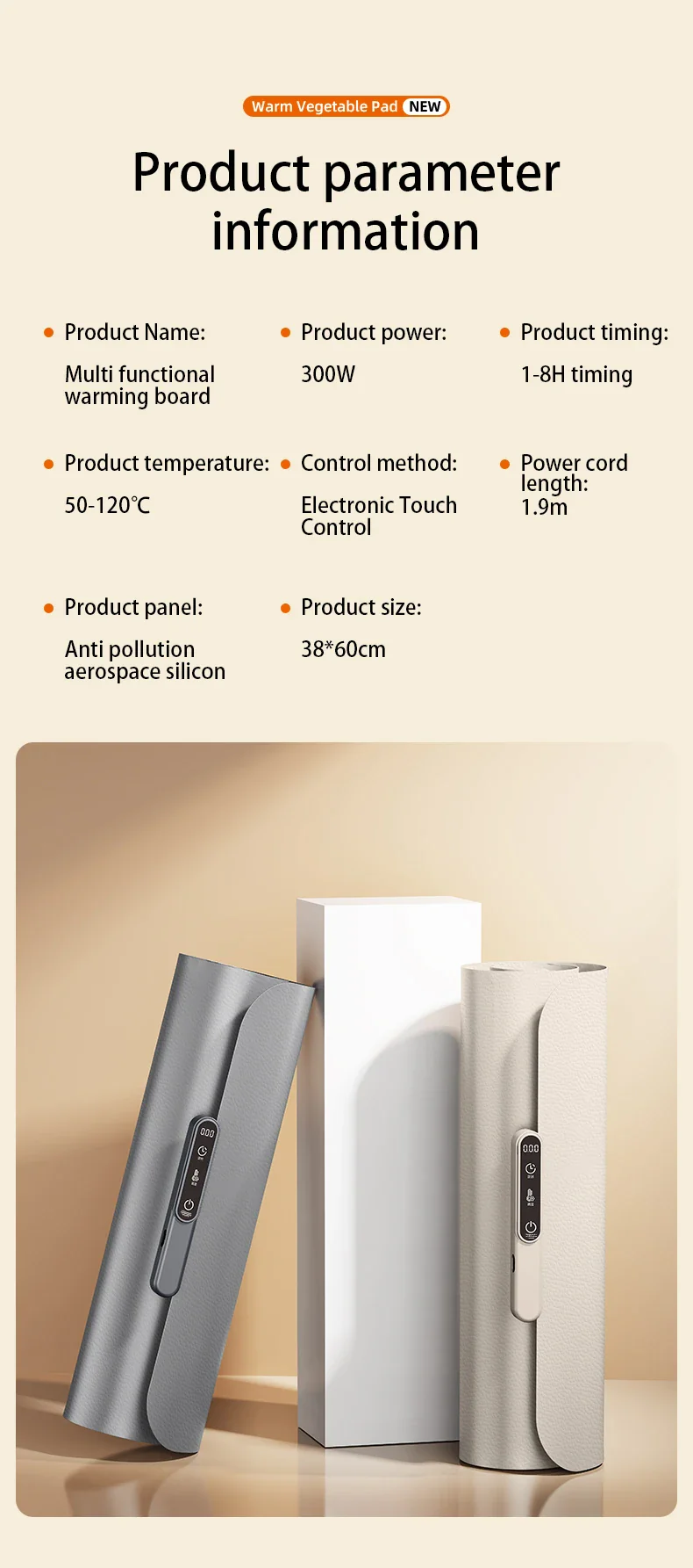 Product image 28